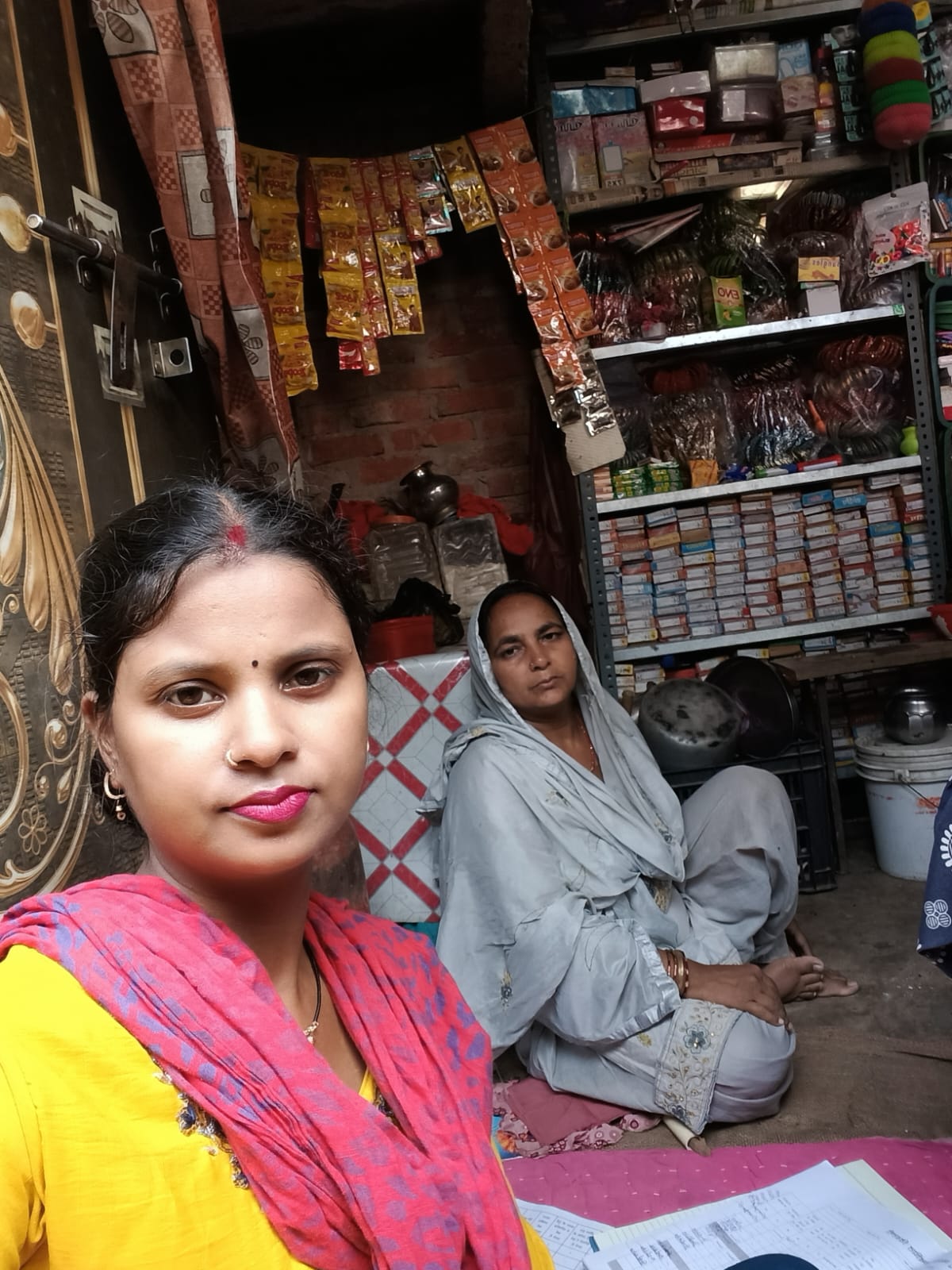 Bonchi Healthcard Service 18