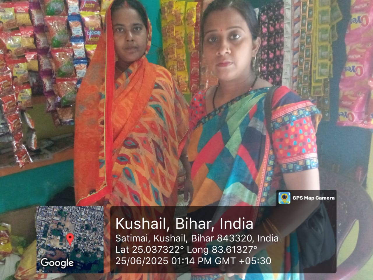 Bonchi Healthcard Service 19