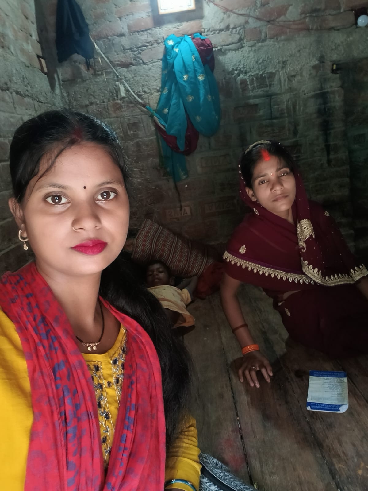 Bonchi Healthcard Service 21