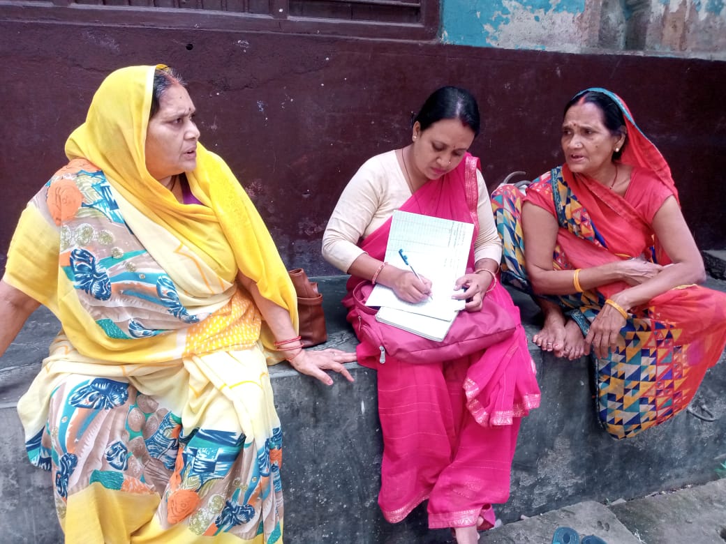 Bonchi Healthcard Service 23