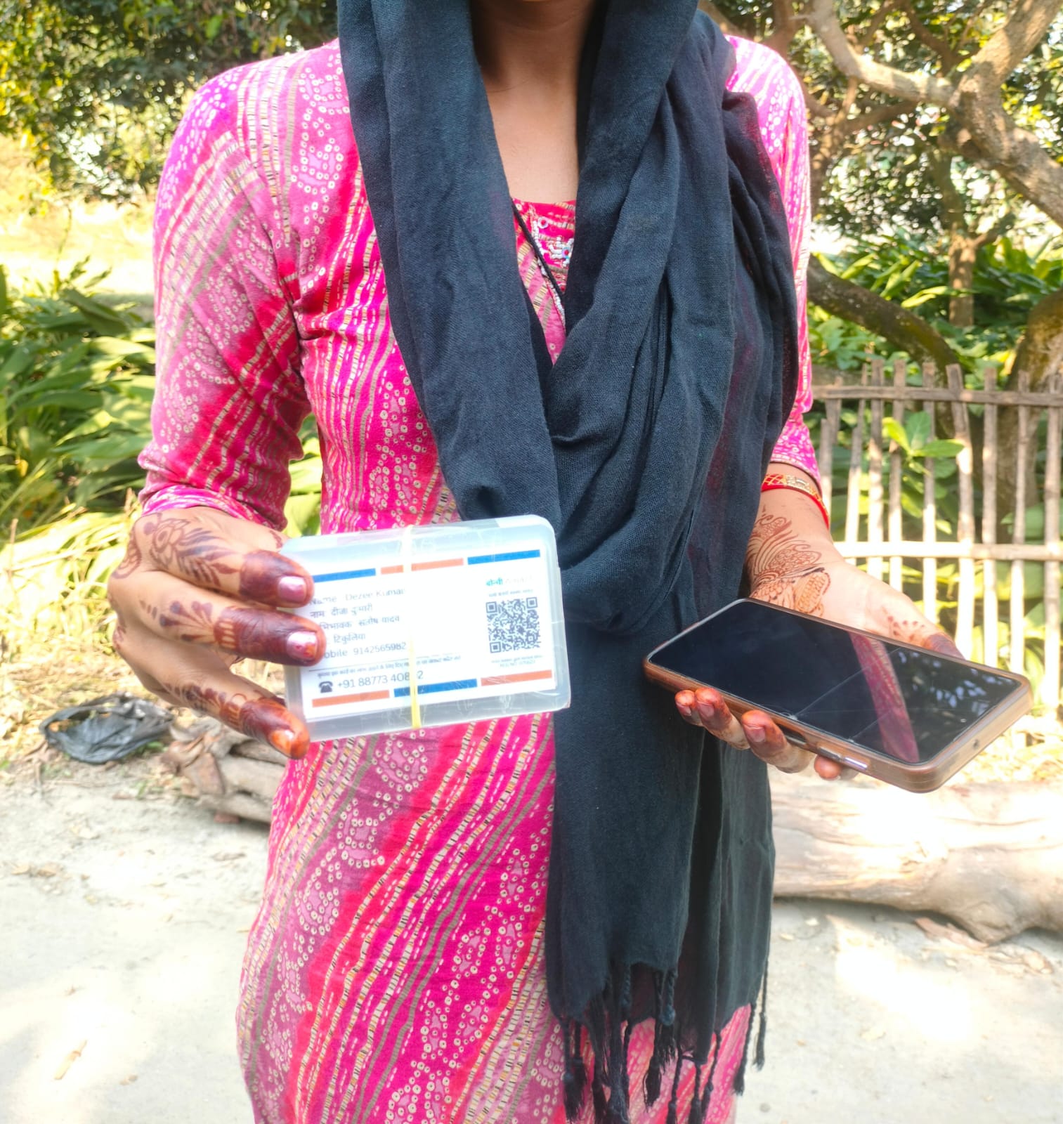 Bonchi Healthcard Service 26